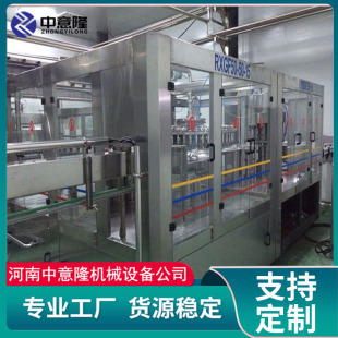 ������Ҭ��ˮ�ӹ��C�� ��եҬ��֭���a�� ��ϏS�����O�䶨��