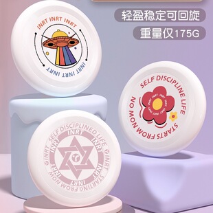 �w�P��������\�ӌ��I��ܱP�� �ƃ�ͯ������ِ���˻���ܛ�w���b