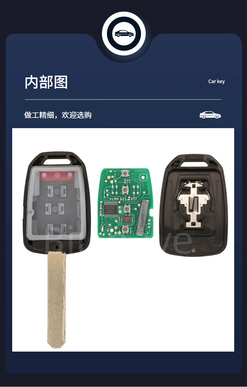 MLBHLIK6-1T suitable for Honda 2/3/4 key straight plate remote control car key ID47 chip 313.8MHZ