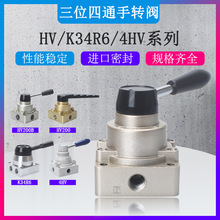 4HV-02BքyDy200D_Py03ƓQ04ְyK34R6