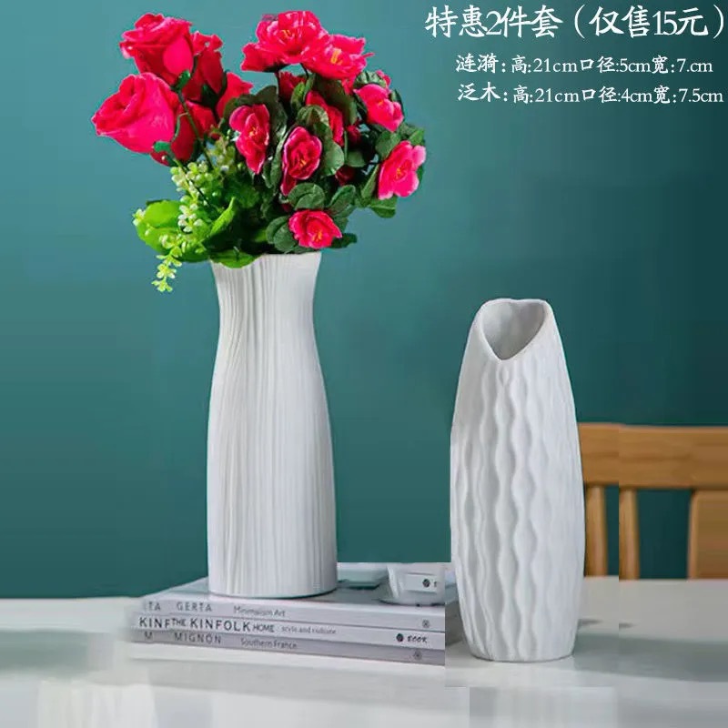 특별 가격 2개 15.6위안(핫 모델)