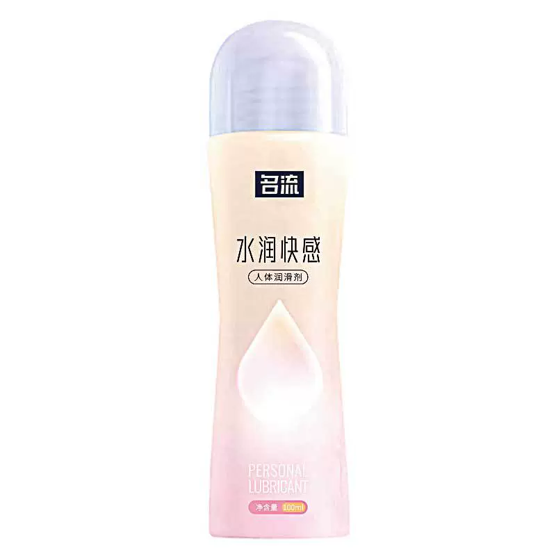 名流 Moisturizing physiological aloe vera gel, lubricant, 100 ml