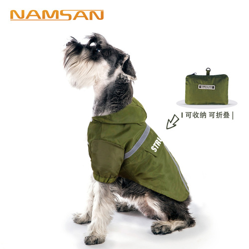 New pet raincoat with reflective strips, hooded dog clothes, waterproof, stowable and foldable, factory direct selling pet clothes