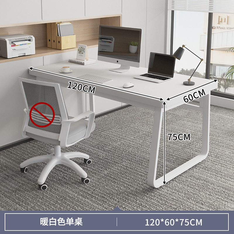 Escritorio, personal, personal, mesa de oficina, cajón para el hogar, mesa y silla para 2 personas, mesa y silla, mesa moderna simple