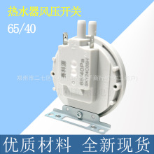 ȼ���ˮ������L���_�P �A�� ���_�L���_�P�ڒ�t�L���_�Pͨ����