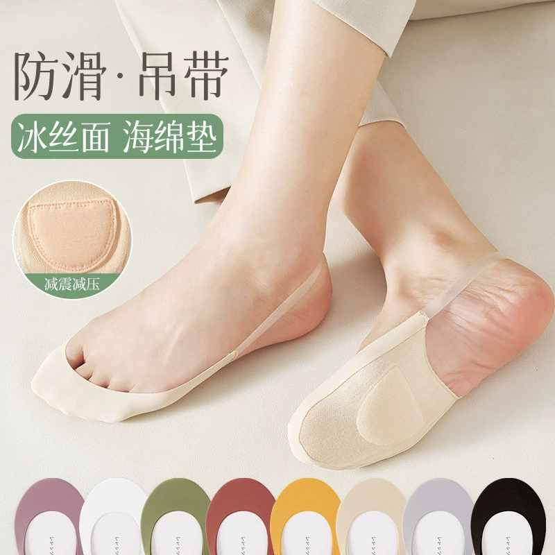 Прямые продажи от фабрики Oulianbird: весенне-летние носки из ледяного шелка с губчатыми вставками, любой размер под заказ, невидимые носки для высоких каблуков, носки-подвязки Zhuji.