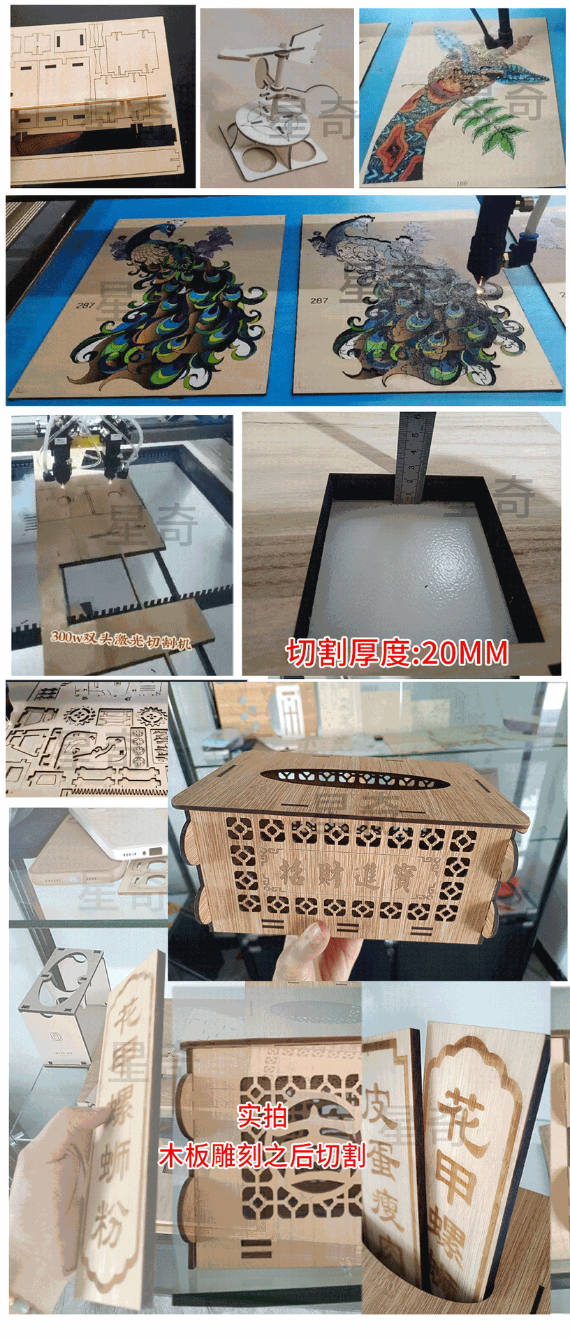 详情页yangpin-_02