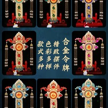 ��ɫ��������ÿ��ɼ��b�Ʒ���S�ÿڲ����ĺ������[��