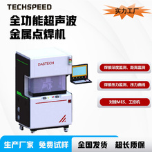 �������Ӻ����O�䳬�����߉����ӹ��������Ӻ��әC�S��