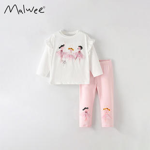 Malwee Girls Suit Autumn and Winter New European and American Children's Casual Round Neck Long-Sleeved Elastic Waist Pants Two-Piece Set
