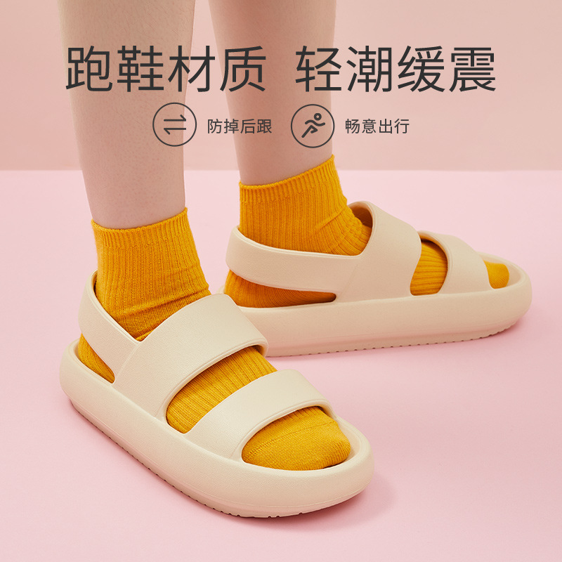 Non-slip summer sandals for pregnant
