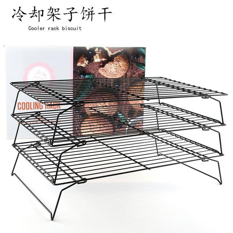 Caja de color de tres capas para hornear estante de refrigeración pan estante frío estante de la torta herramientas para hornear negro antiadherente estante de refrigeración