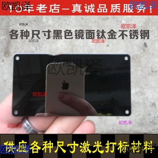 ������D�伤����ģ�߿հײ��P䓲����R���⁽����������X