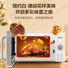 �h�r���l��.��΢���t����С��20��360���D�P�Cе�ӟ�����