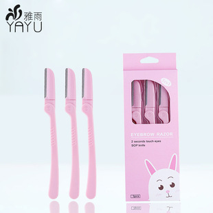 Folding plastic Eyebrow trimmer hair salon tool suit macro razor Eyebrow trimming knife