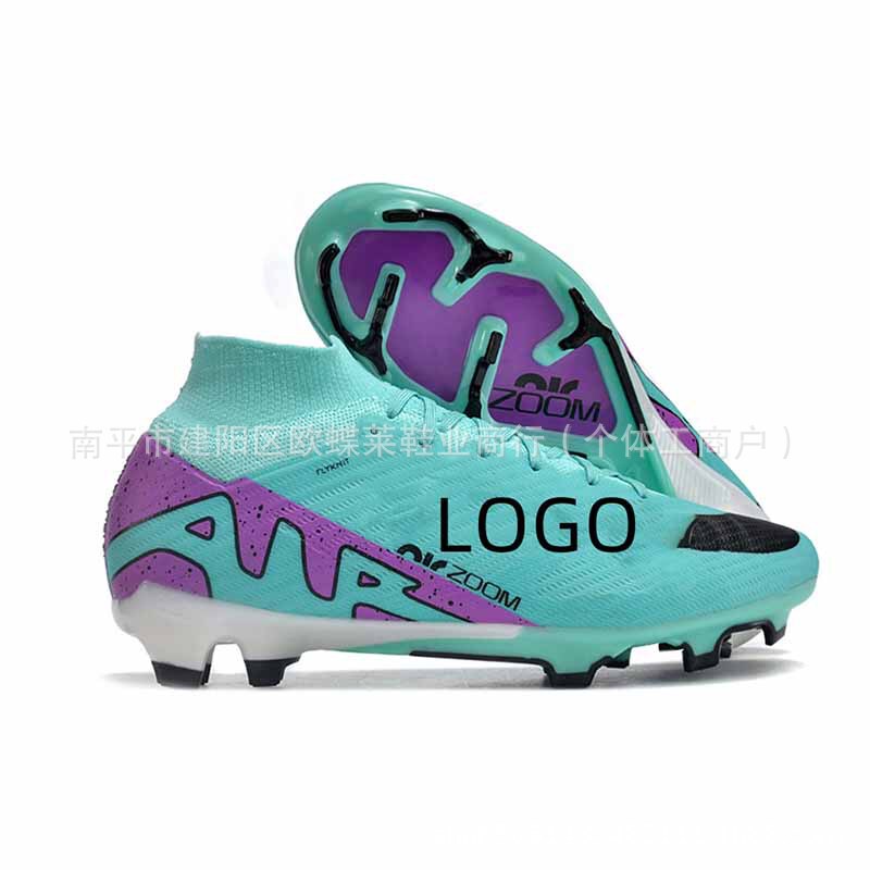 莆田厂家跨境外贸刺客15足球鞋FG长钉Mercurial Vapor 15 Elite|undefined