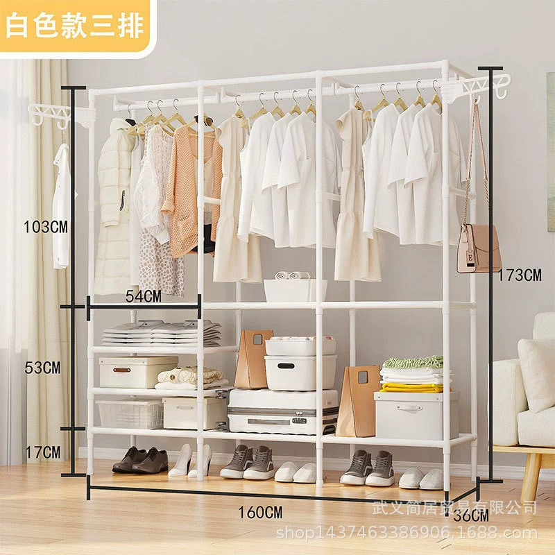 Garment Rack Shelf Rack Freestanding Multi-tier Simple from Yomiego