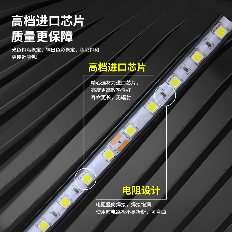 Truck Modification Ambient Light Colorful Flowing Water Marquee Deflector Streamer Light Tail Light Truck Side Light 24V