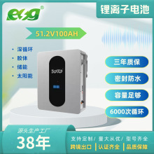 ESG 48V Lifepo4﮵51.2V 5KWH Ч̫﮵ش