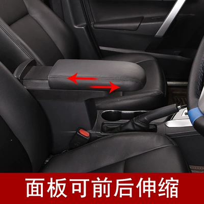 telescopic cover, Armrest box