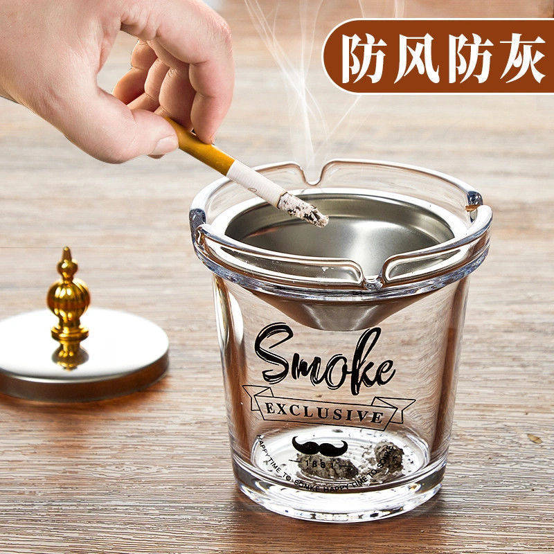 防风新款感办公室客厅创意家用玻璃烟灰缸防飞灰烟缸带盖宿舍Y