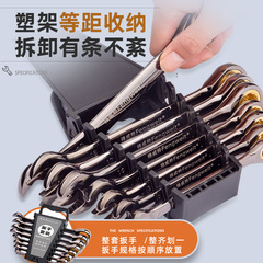 Ratchet Dual-Function Wrench Holder Set 72 Teeth Quick Assembly Wrench Open and Spanner Stub Wrench High Hardness Durable Model