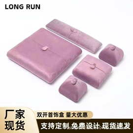 首饰包装;首饰箱;饰品展示架