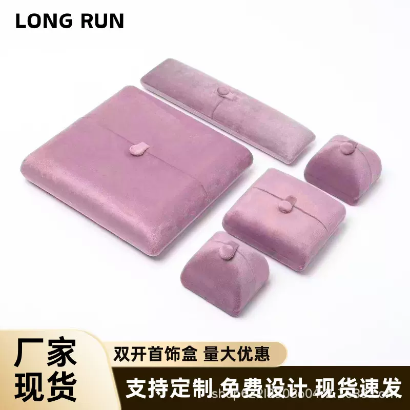 厂家高档绒布双开首饰盒定制节日戒指礼盒手镯项链珍珠饰品包装盒