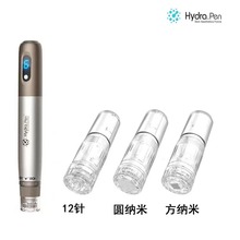 原装正品Hydra H3电动微针12针头MTS四代水光纳米微晶导入仪导头