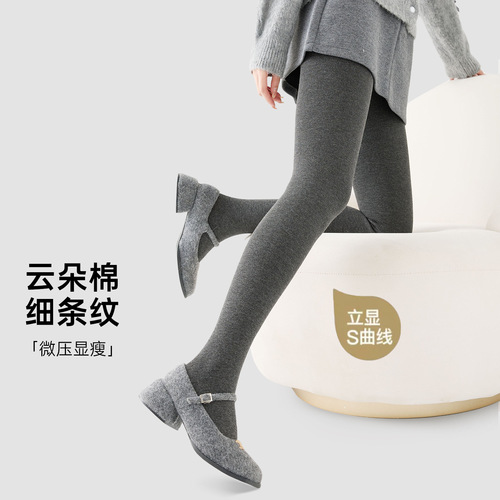 Winter and Spring Fleece miu-style Grey Fine Vertical Striped Leggings Cotton Tight Compression Slimming High-Waisted Outerwear Leggings for Women