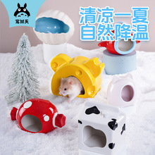 ������}��C�մ�ؐ����z��С�C������Ʒ���ذ�С��֦��˯������
