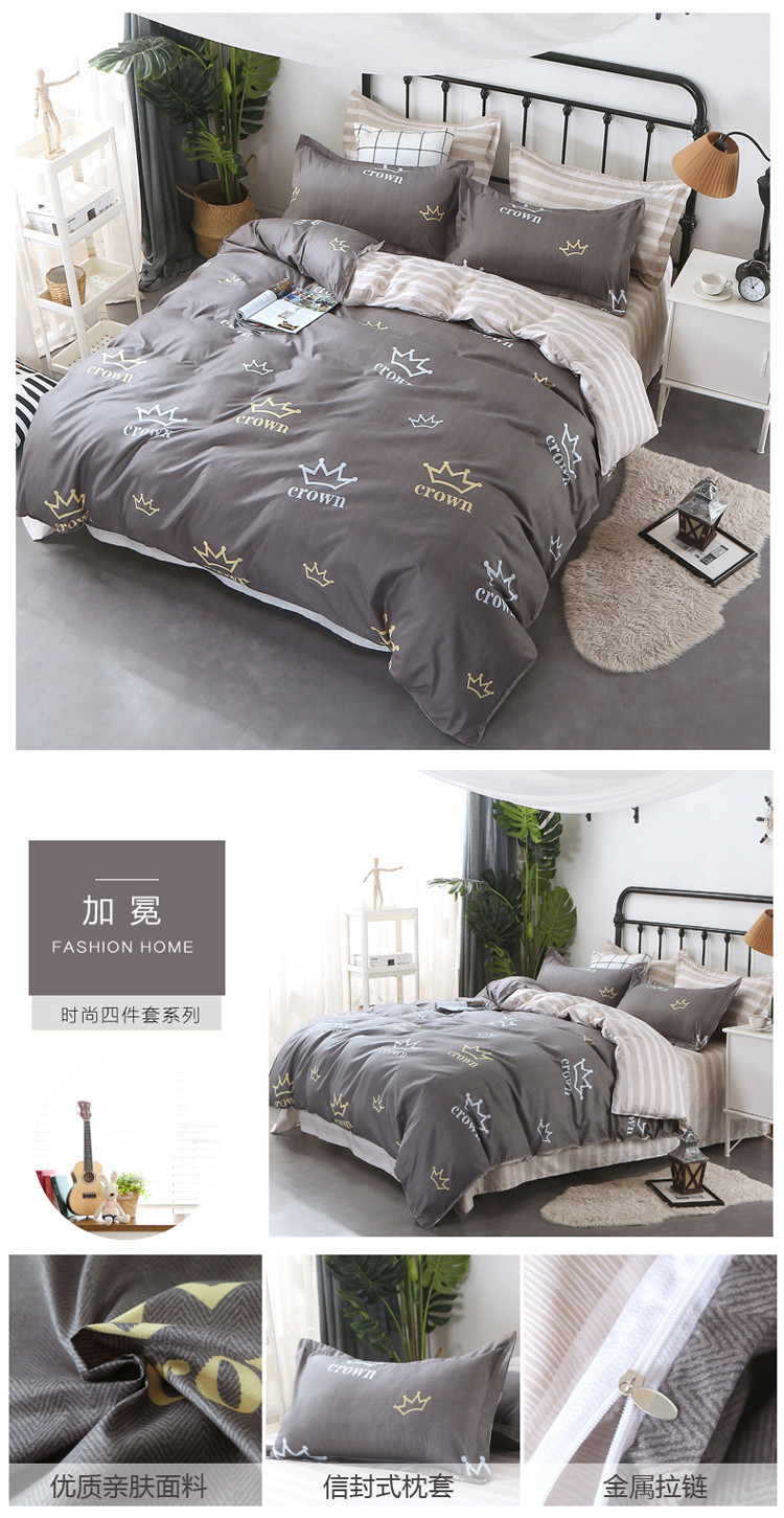 详情图(47).jpg