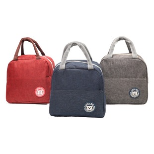 Japanese Style Lunch Bag Aluminum Foil Simple Insulation Lunch Box Oxford Cloth Large Capacity Thickened Portable Lunch Bag Lunch Bag