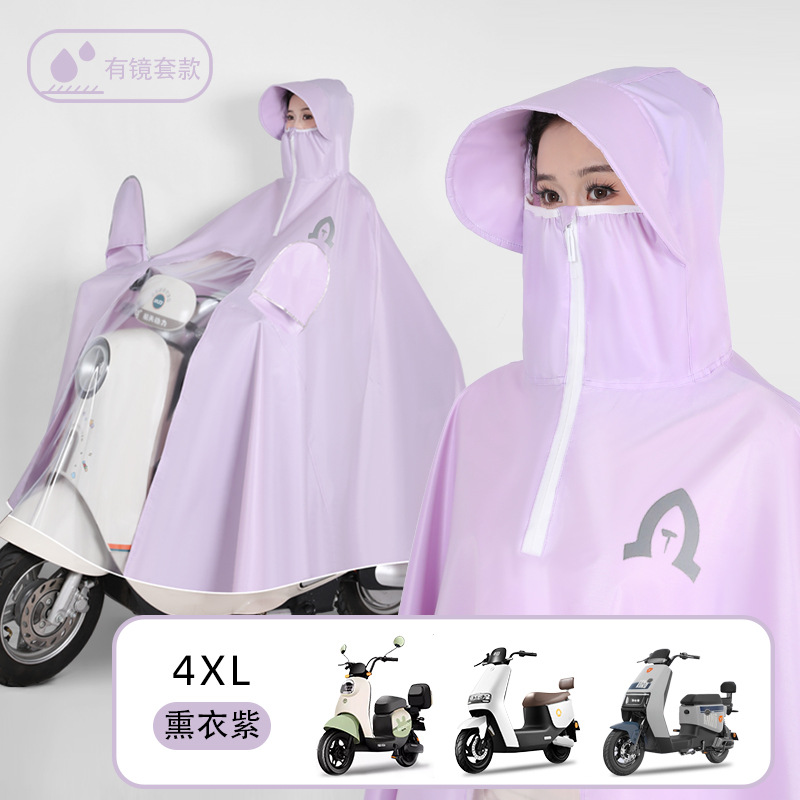 4XL con cubierta de espejo - lavanda violeta