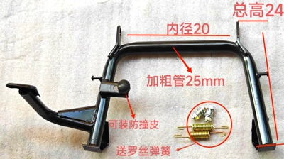 Electric car big tripod Little Turtle King, Shangling Electric Motorcycle