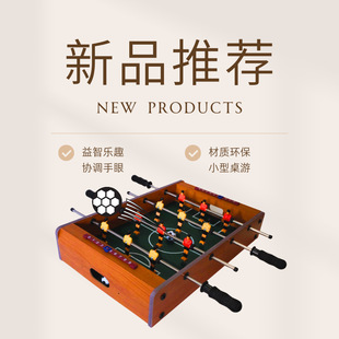 Ten-year-old boy birthday gift for boy son practical primary school students fifth grade June 1 children's day