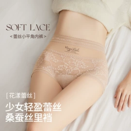 无痕文胸;塑身裤;裹胸、抹胸