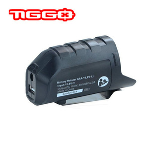 Suitable for 12V10.8V Bosch lithium battery adapter rechargeable Apple mobile phone heat entrainment interface manufacturers wholesale