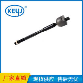 适用于马自达KD35-32-240 KD3532240内拉杆球头L/R厂家直销