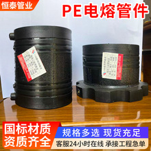 �F؛���lPE��۹ܼ�������ֱͨ�ӷ��m90&deg;���^��۾���ϩ�ܼ��S��