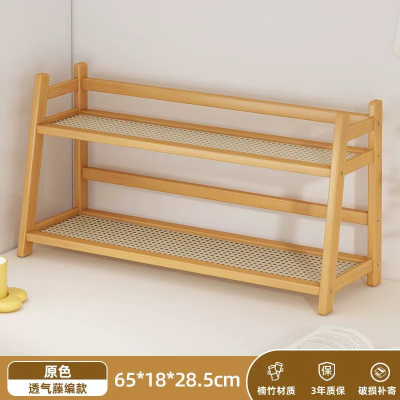 Ins cup storage rack cup rack double-layer desktop sundries water cup storage rack dormitory kitchen organizing rack