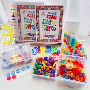 Eugene read my first number game book, mathematics early teaching aids, ten-grid array number set.