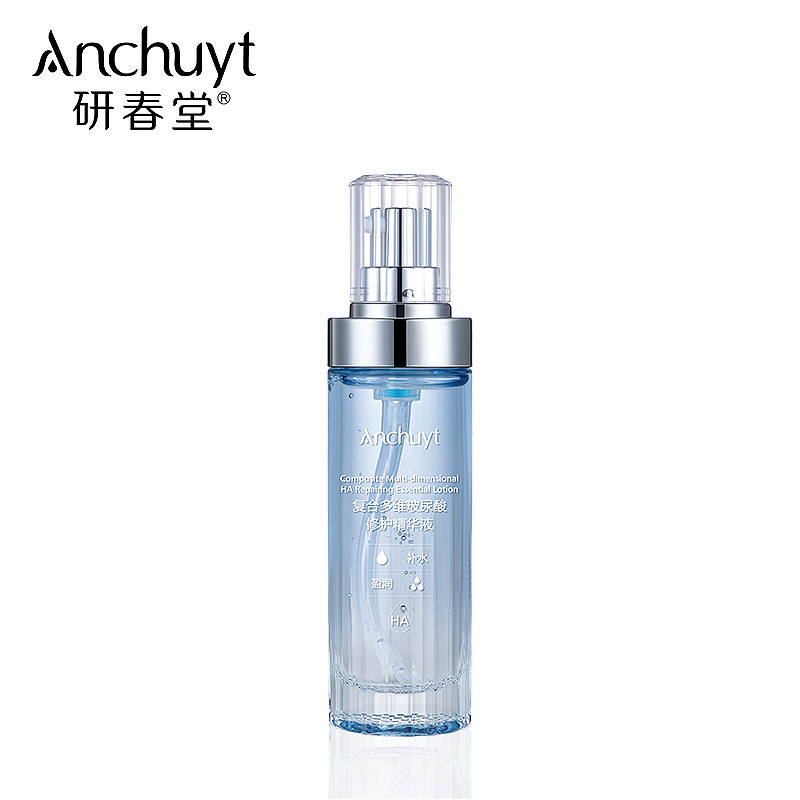 研春堂复合多维玻尿酸精华水乳霜洁面乳补水保湿滋润护肤七件套盒|undefined