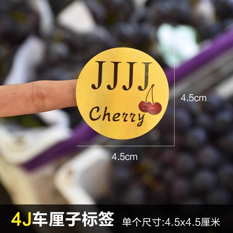 2025 festivales nuevos carritos bolsas originales 5 - 10 kg bolsas de cereza grandes bolsas de regalo universal