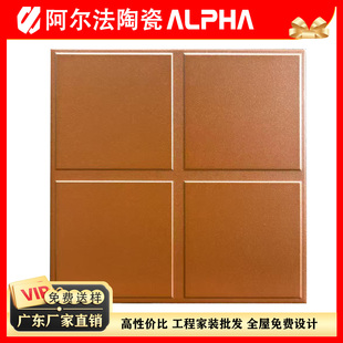 �t�״u�����u300x300MM �Ƶ�͏d�̨�l���g�N��������ˮ�����u