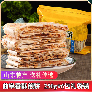 ɽ�|���6���Y���b�������ּ���r���ֹ��A�W�����̼���ͶY��ʳ