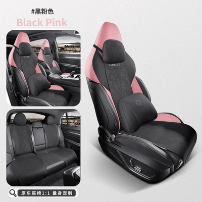 Modelə uyğun (Original) oturacaq örtükləri, Seat Cover Four Seasons Universal Half - black-pink-lingke-06-special-full-set-deluxe-edition-special-car
