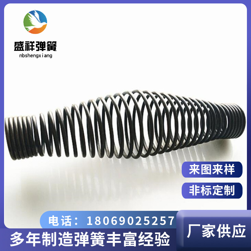 弹簧厂家批发供应精密弹簧 减震弹簧 弹簧钢弹簧大线径压缩弹簧