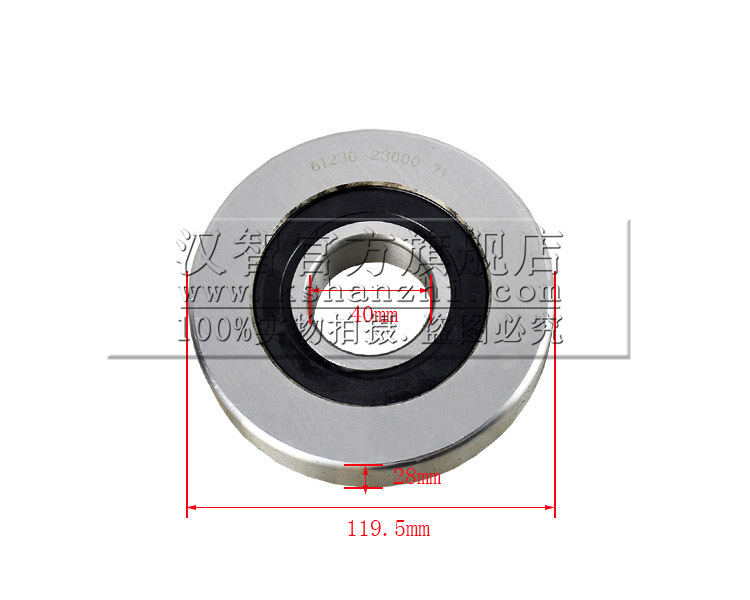 61236 - 23600 - 71 rodamiento de carretilla elevadora adaptado a Toyota 5 - 6FD20 / 25 rodamiento de rodillos de accesorios de carretilla elevadora