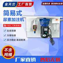 ����ʽ���ؼ�ע�C���u܇�����ؼ�ע�C�������r�S��ֱ�N��ע�Ô��@